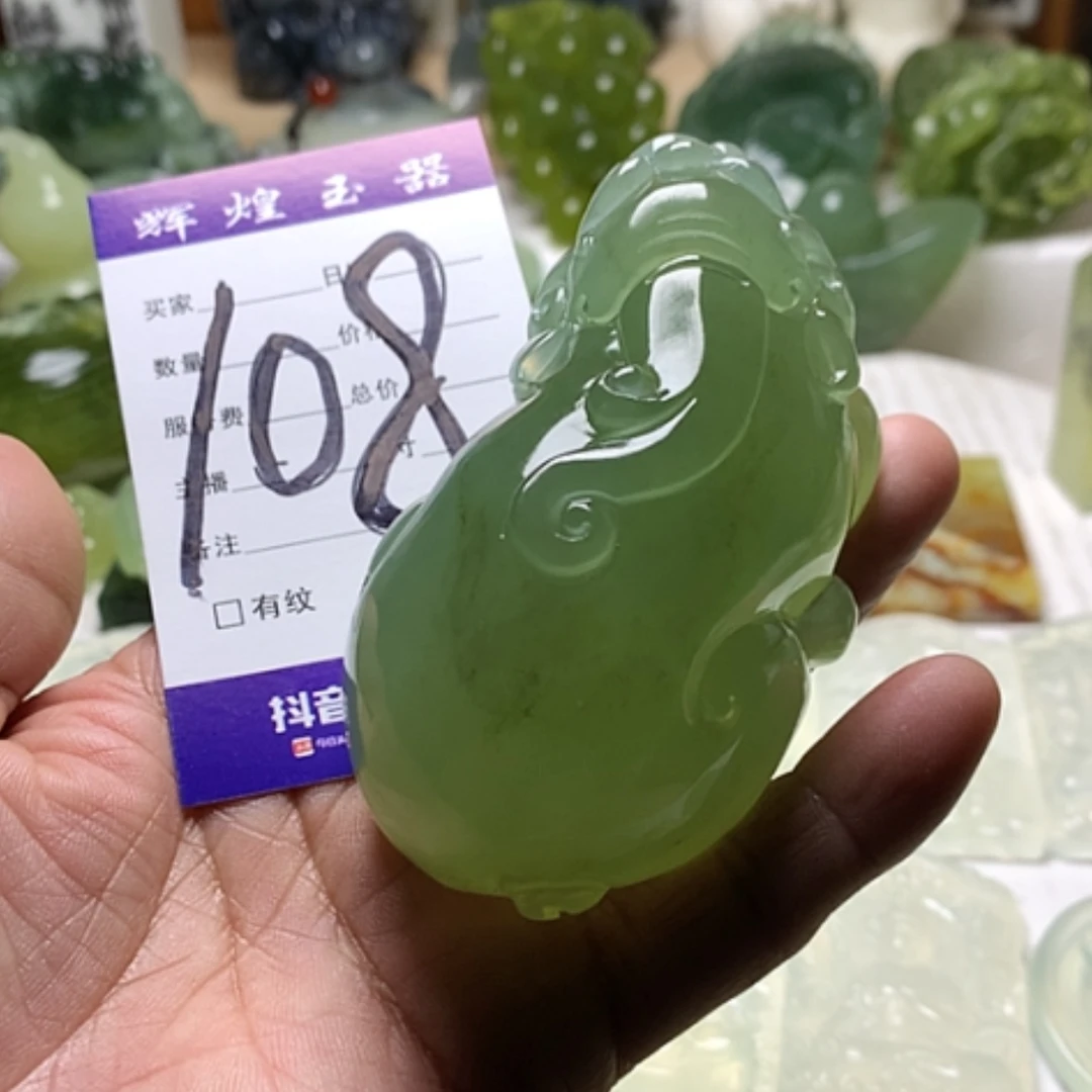 【闪购商品】蛇纹石玉颈饰合金