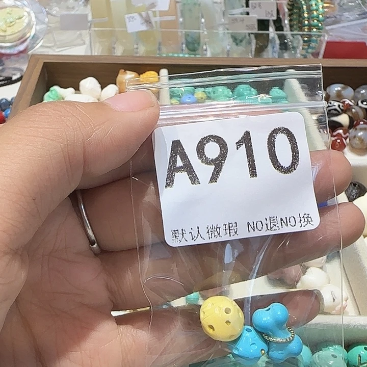 无非金属时尚手链