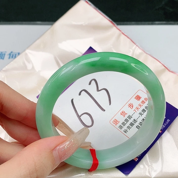 未镶嵌手镯翡翠翡翠手镯