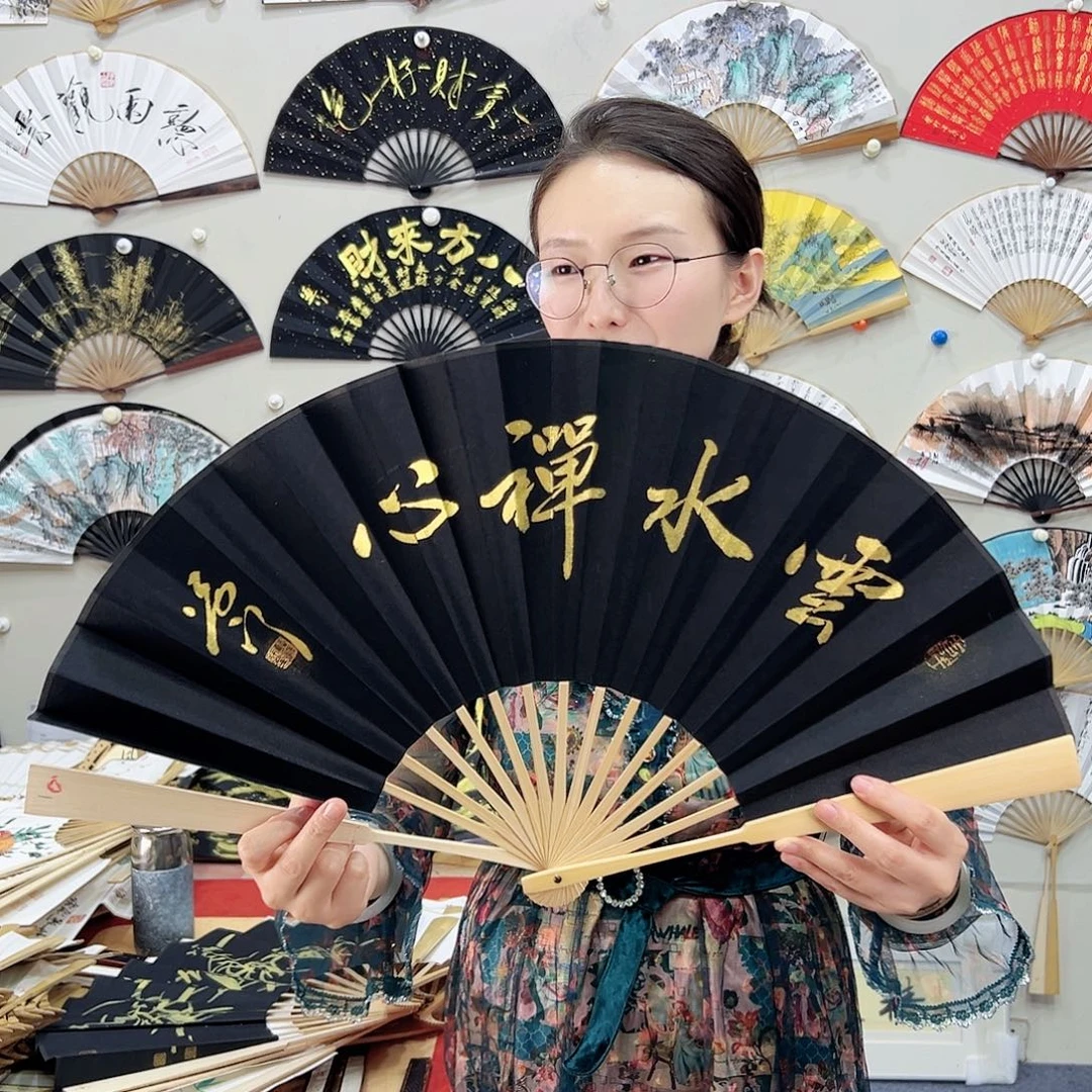 书法书法 10寸玉竹 手写手绘 默认粘好