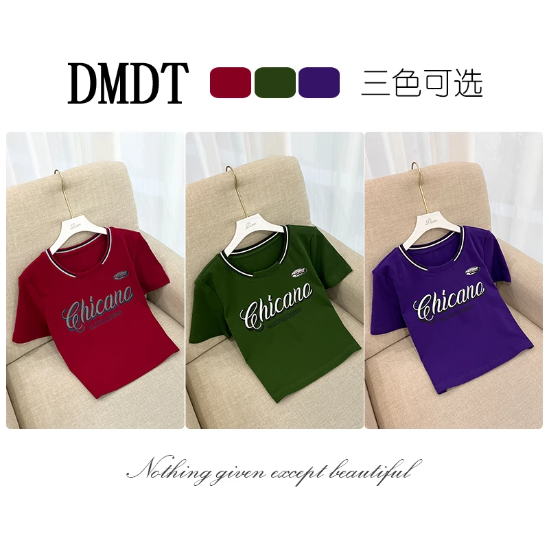 【DMDT潮牌】2025新品“奢野派”字母印花显瘦女休闲短袖百搭T恤A1923