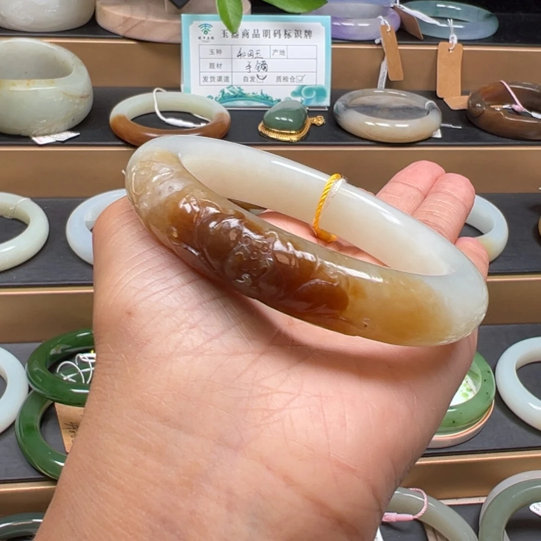 和田玉未镶嵌手镯59