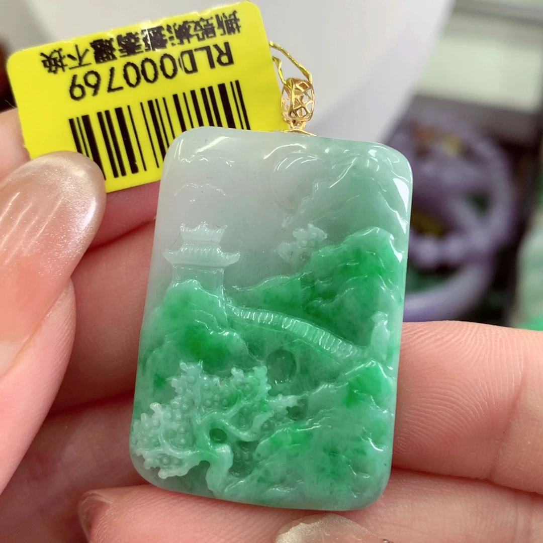 翡翠18K金镶嵌吊坠(不含链)