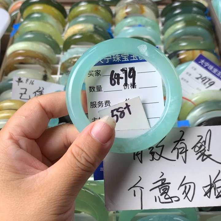 未镶嵌蛇纹石玉手镯6479