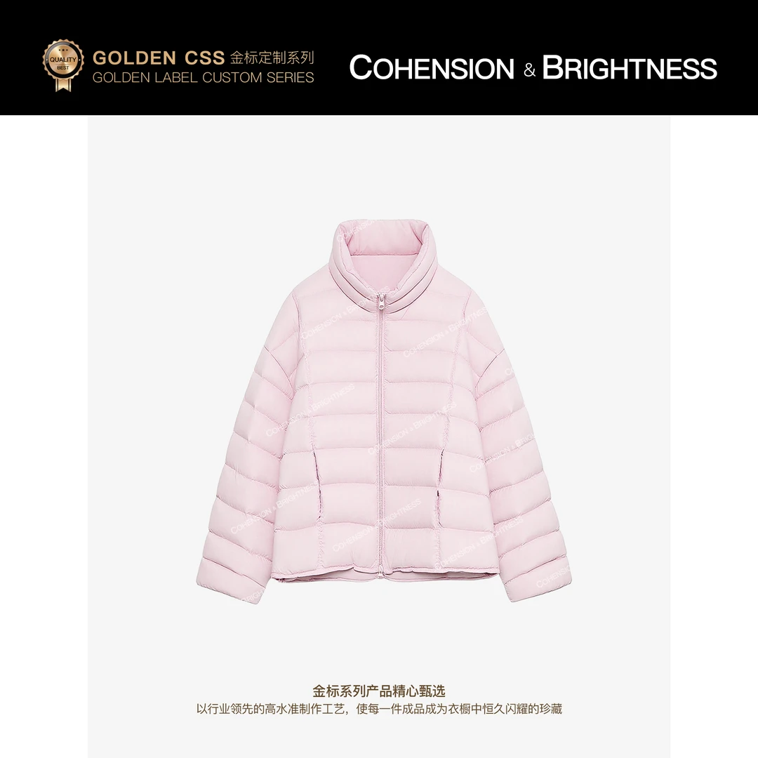 凝慧【风吟暖谷】韩系新款简约立领短款宽松显瘦百搭羽绒服VS060