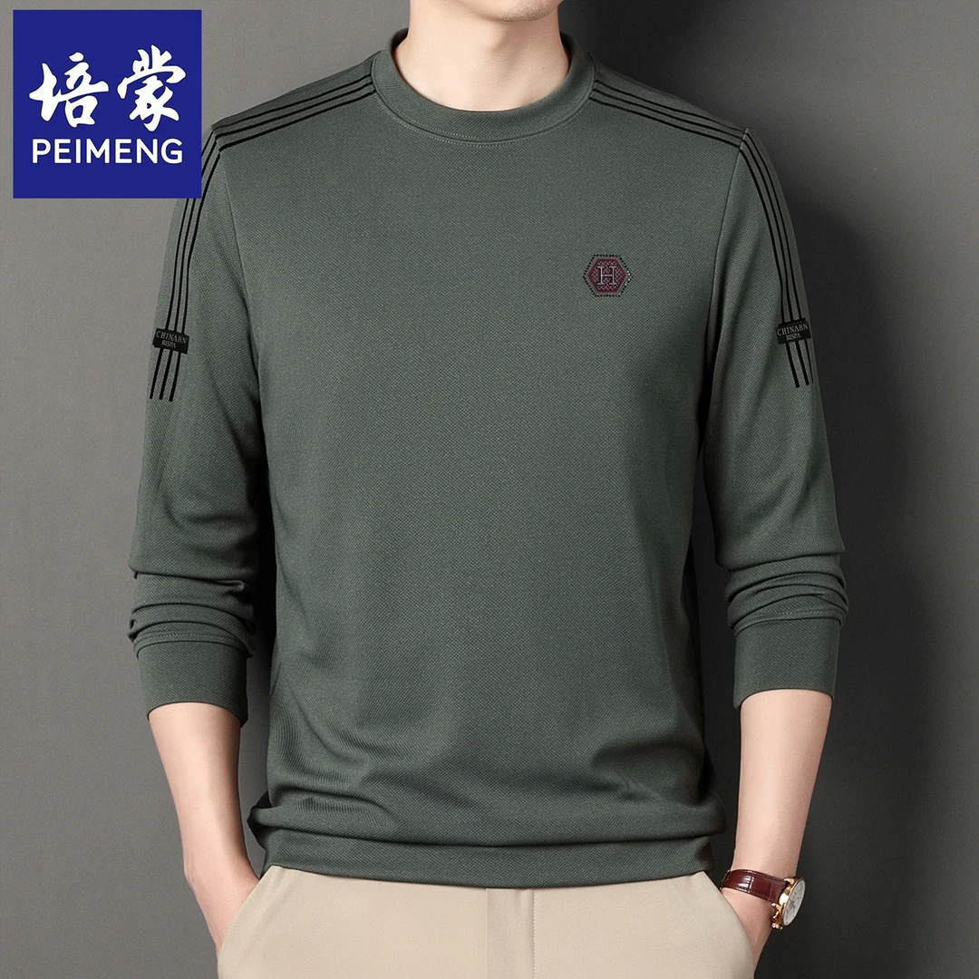 培蒙套头卫衣时尚新款圆领宽松上衣薄款潮流印花休闲长袖t恤衫男