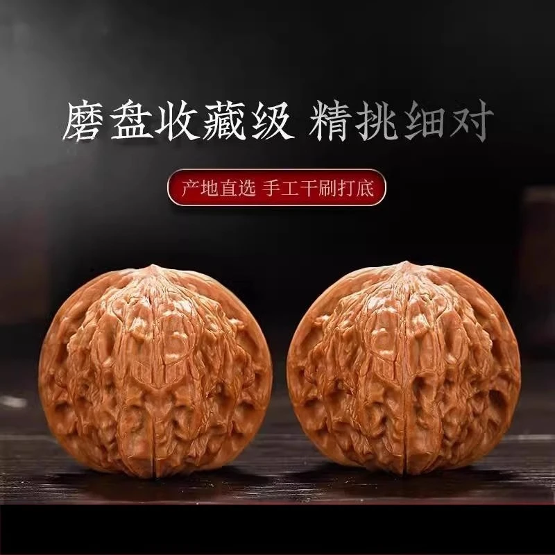 元旦年终促销年货新年圣诞狮子头核桃藏磨盘核桃蛤蟆头狮子头精品