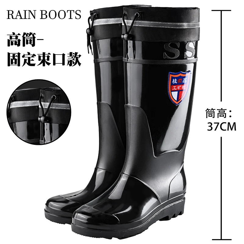 外贸高筒黑色雨鞋男水鞋厨房防水防滑胶水鞋保暖中筒男水靴脚雨靴