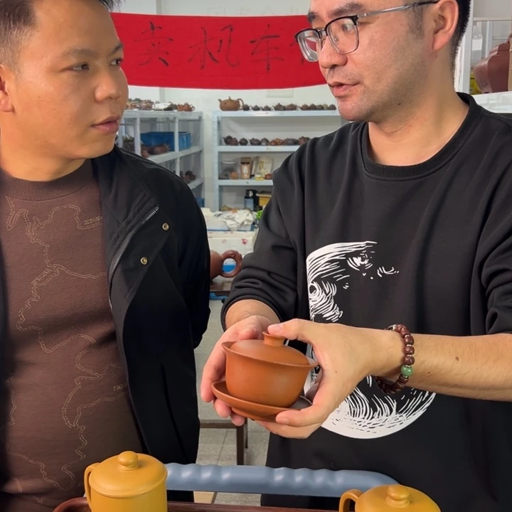 茶壶紫砂8888888888888888888888