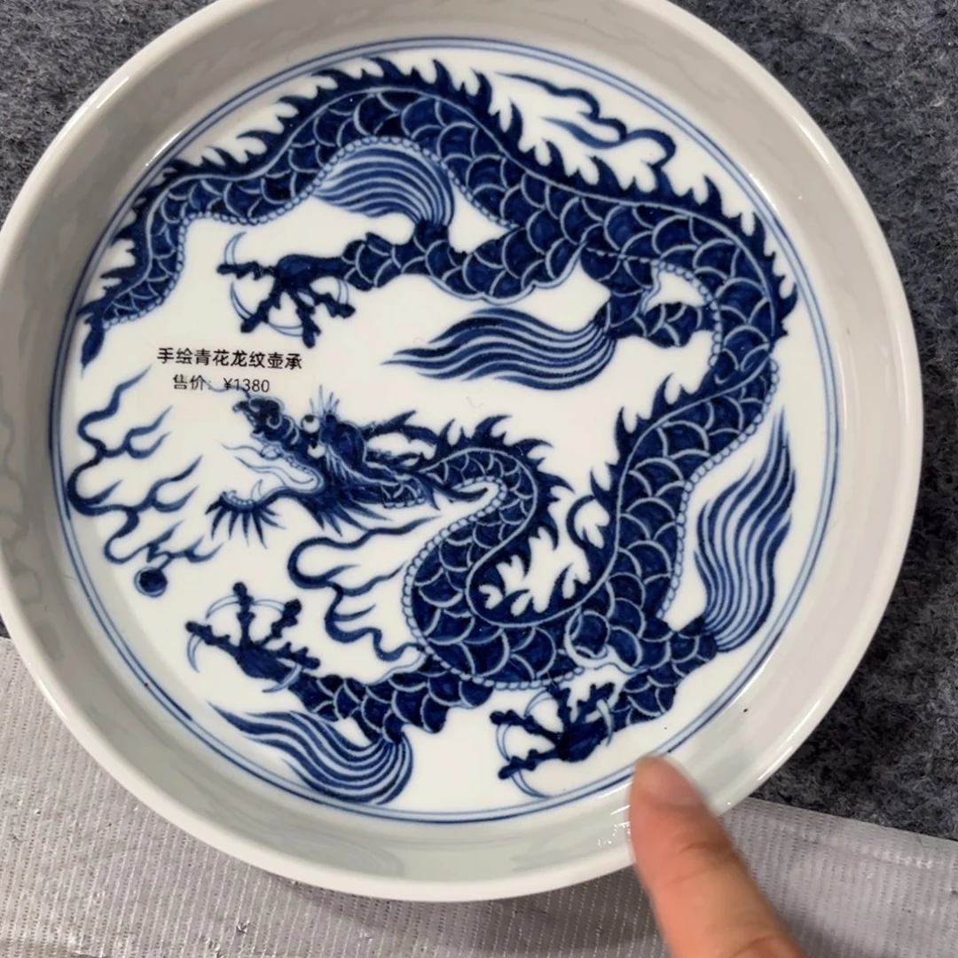 用***彭其他源思陶瓷有限公司