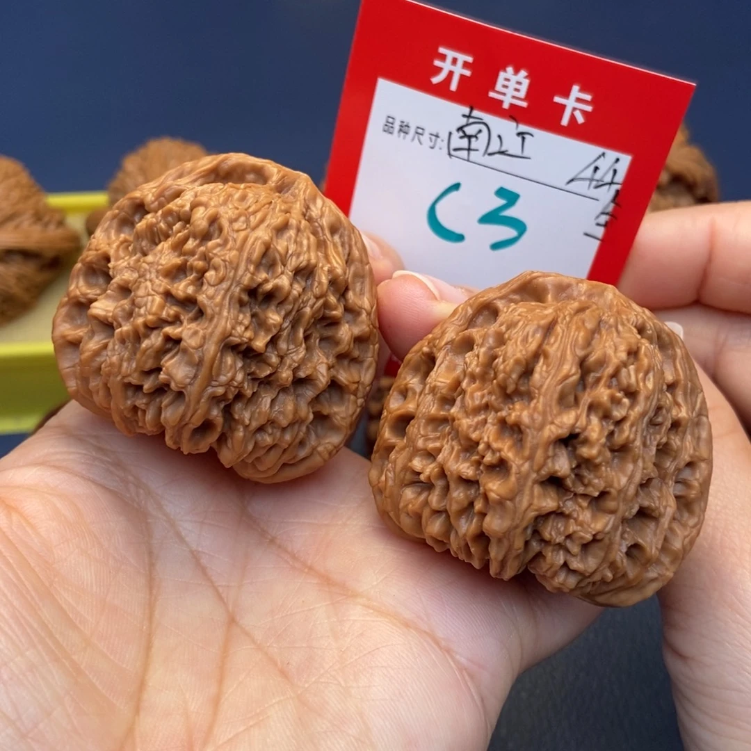 文玩核桃吊坠文玩核桃