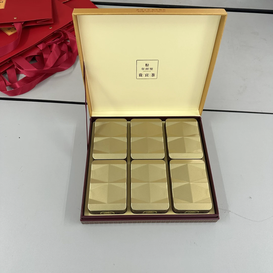 华祥苑贵宾茶特级正宗武夷岩茶肉桂100.8g12泡乌龙茶高端送礼礼盒