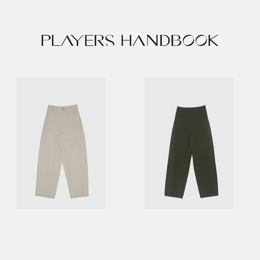 Players Handbook极简主义定制面料微椎形休闲裤PH2180