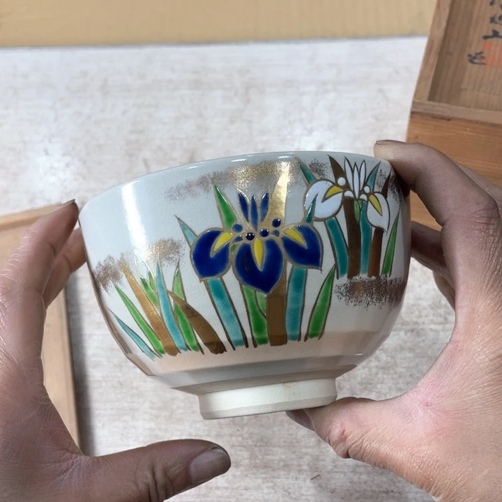 小*?新亿阁祝福大家新年快乐