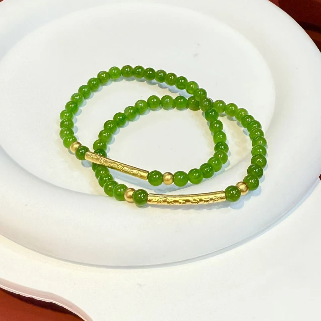 足金六字真言5mm碧玉手串（多样性发其一）HNZ14551