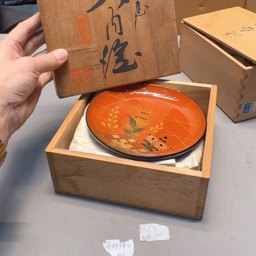 ?*妮我们的目标是成为一