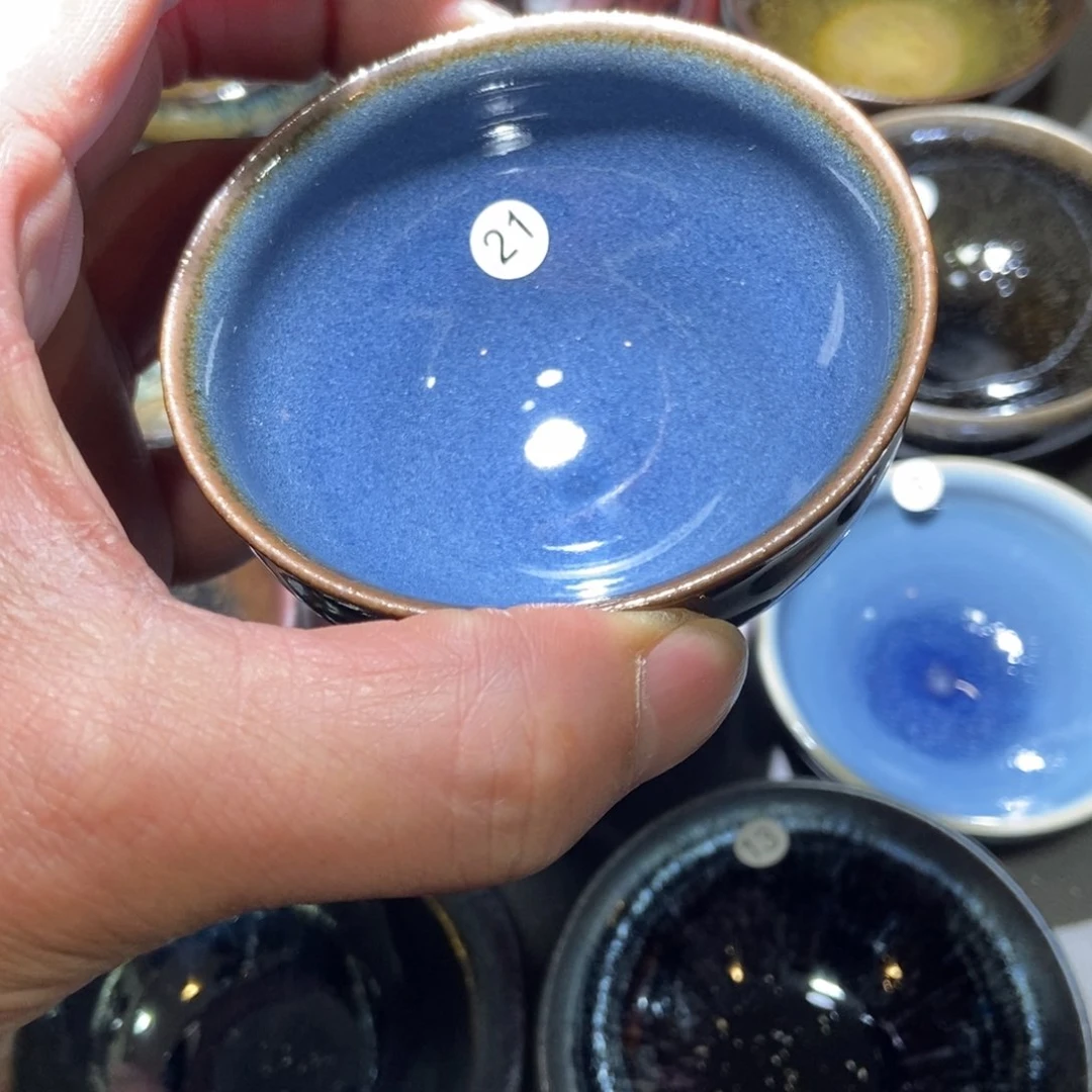 茶盏借*年294 教育教学壹铭建盏