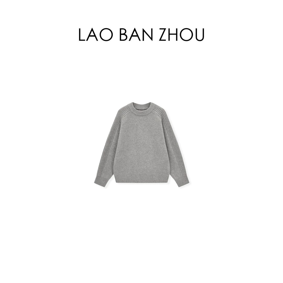 【老板周】舒适简约 秋冬小众重工后缝线圆领宽松毛衣