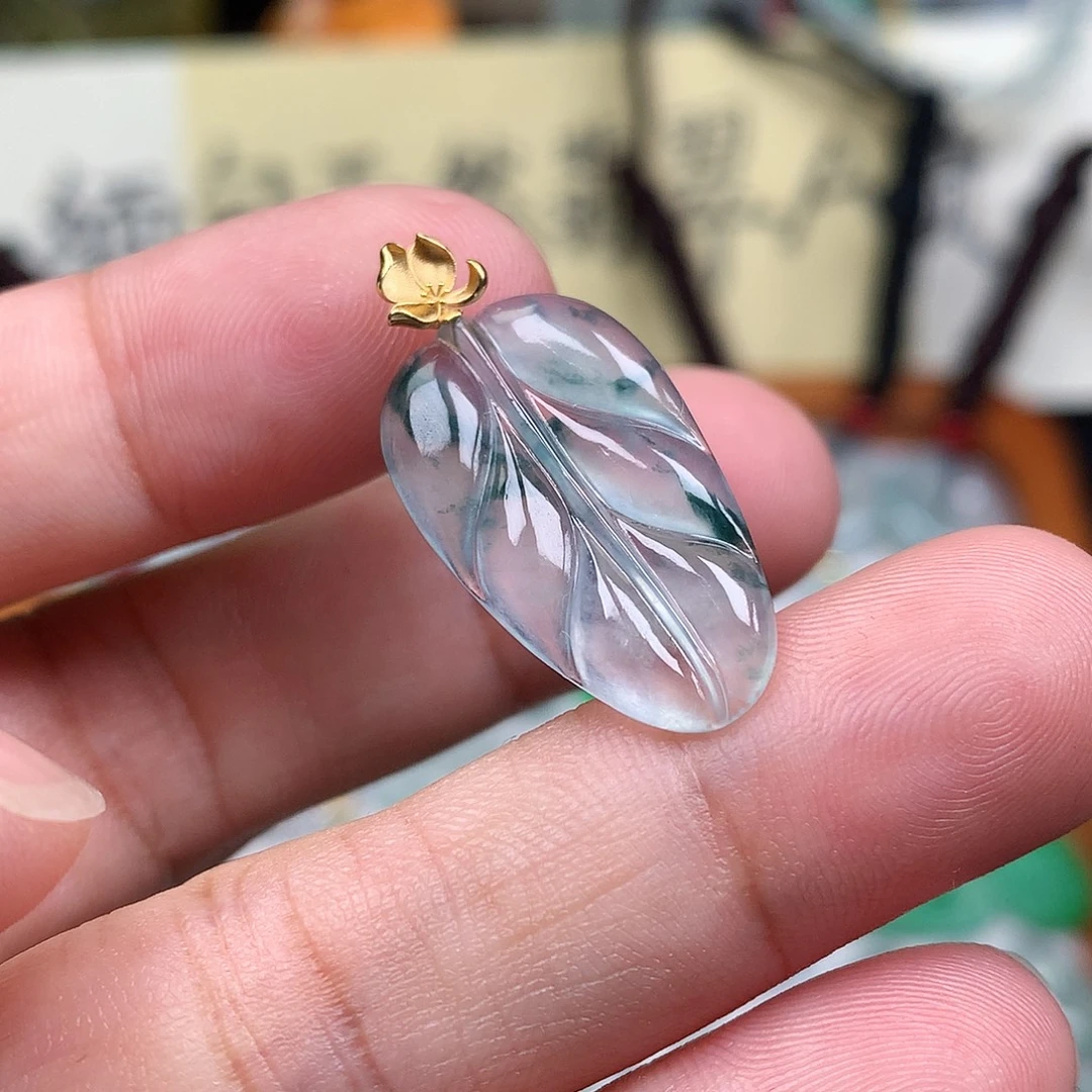 翡翠裸石18K金镶嵌缅甸天然A货翡翠冰种叶子