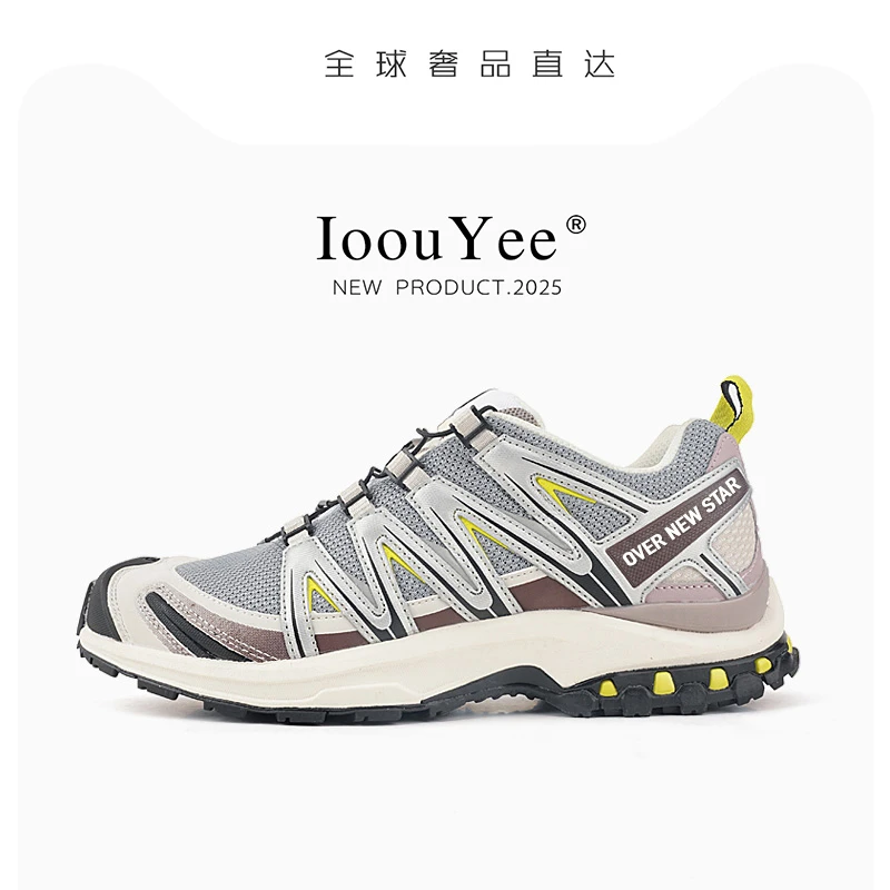 2025夏季透气网面户外徒步鞋3D跑鞋透气跑步徒步男子登山鞋缓减震