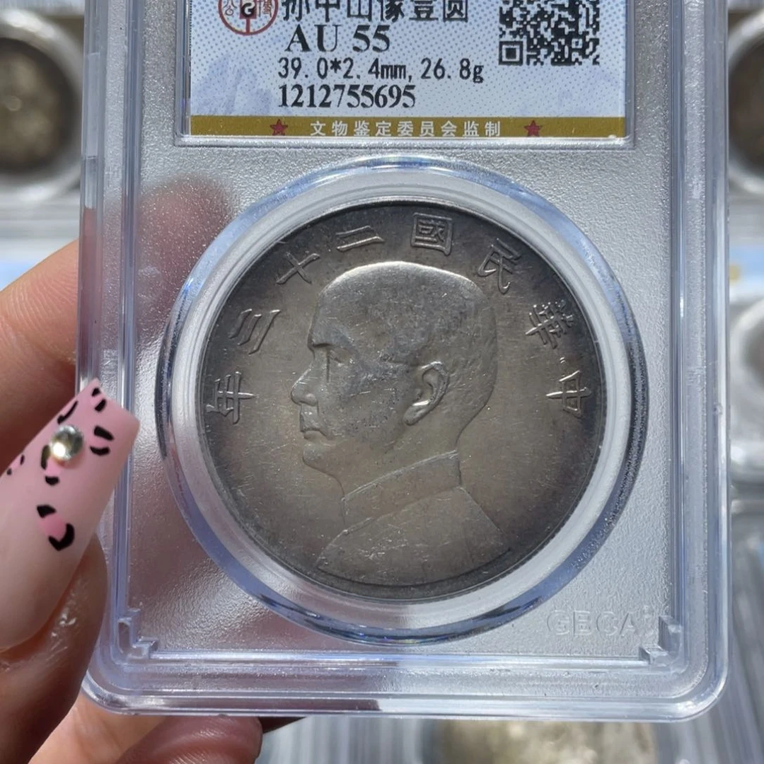 银5695公博评级23年船洋佳利精选