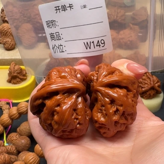 辉***久桃核把件文玩工作室有没有人啊