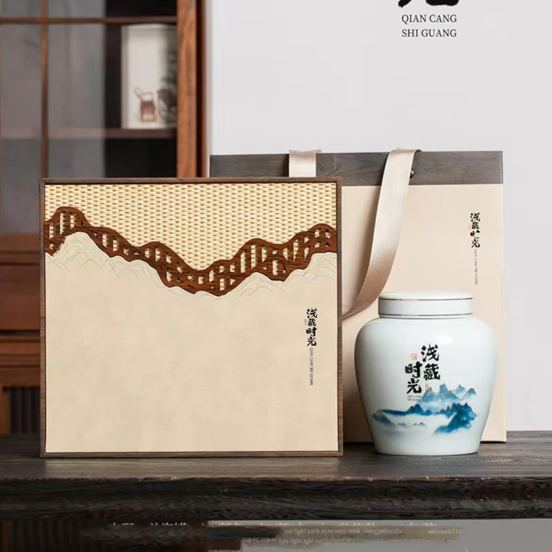 浅藏时光陶瓷礼盒装云南茶化石糯米香普洱茶老茶头熟茶中秋送礼
