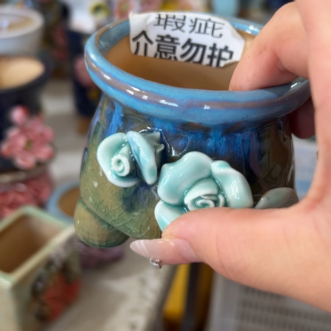 拍满18.8元包邮发货