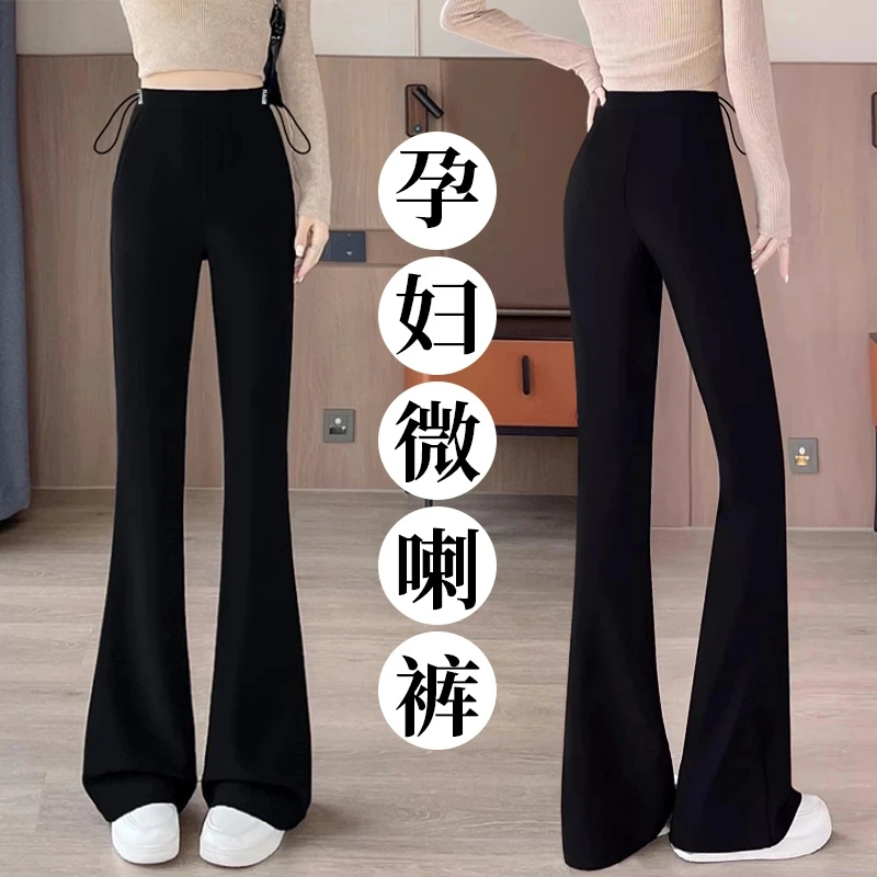 孕妇西装裤春季新款时尚百搭侧抽绳无托腹微喇叭裤小个子开叉裤子