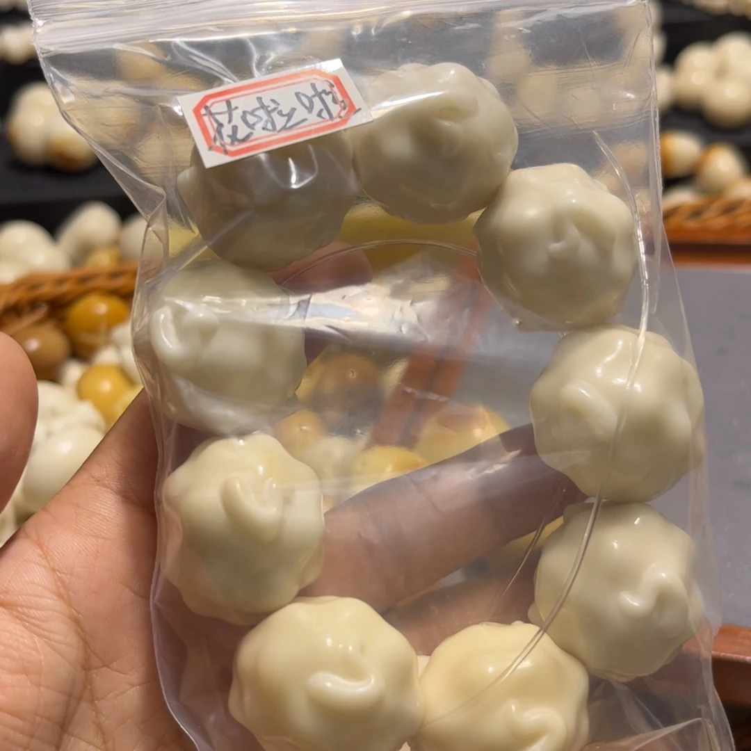 啦****吊坠菩提根/象牙果瑕疵不退不换