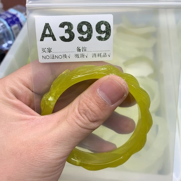 蛇纹石玉发饰合金妘*