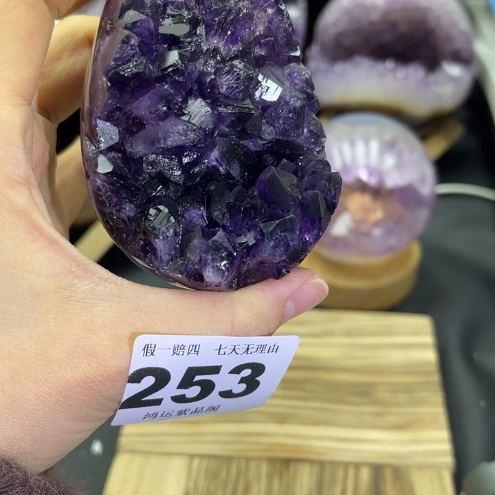 紫晶未镶嵌大型摆件（非配饰）