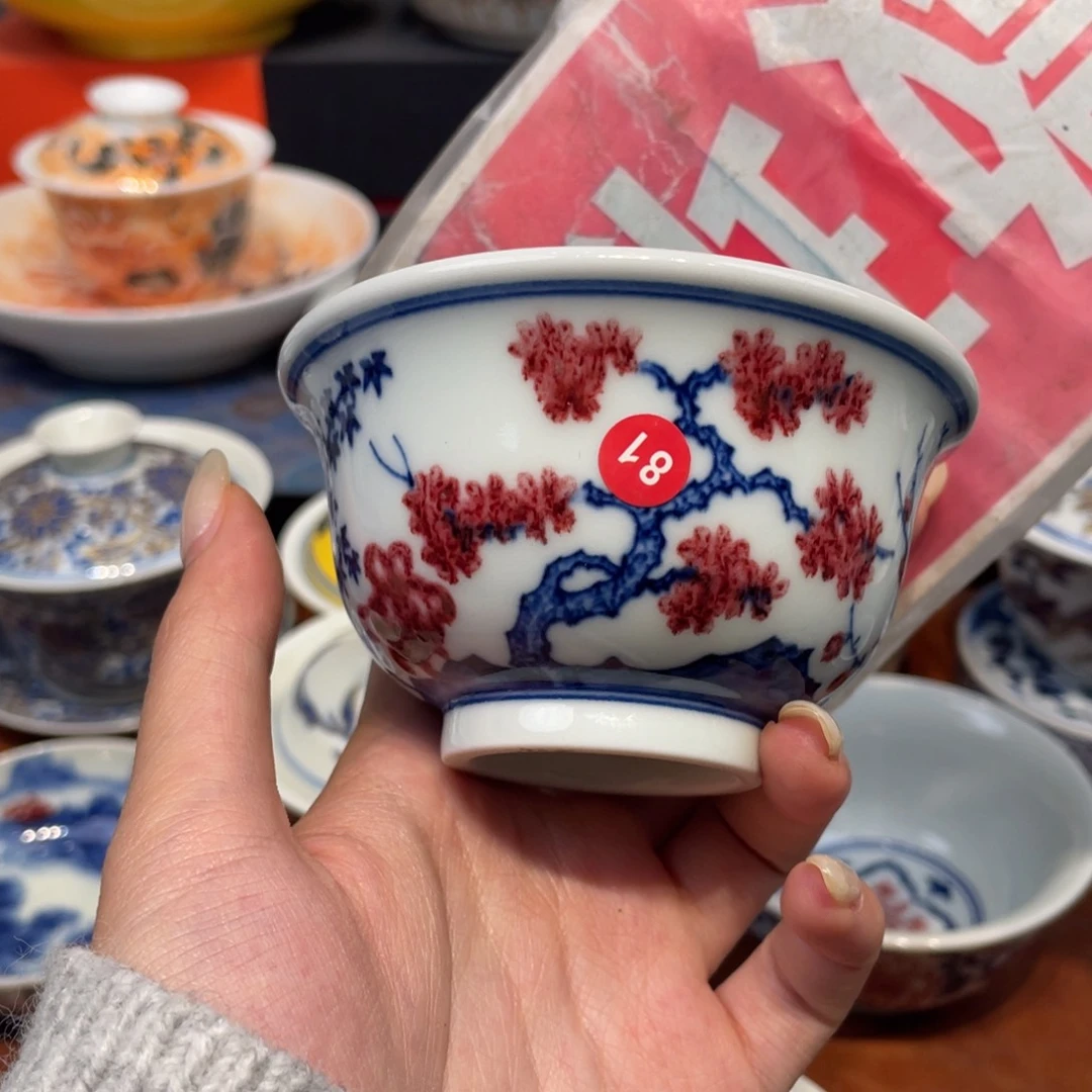 兜****常景德镇陶瓷瓷器鉴定