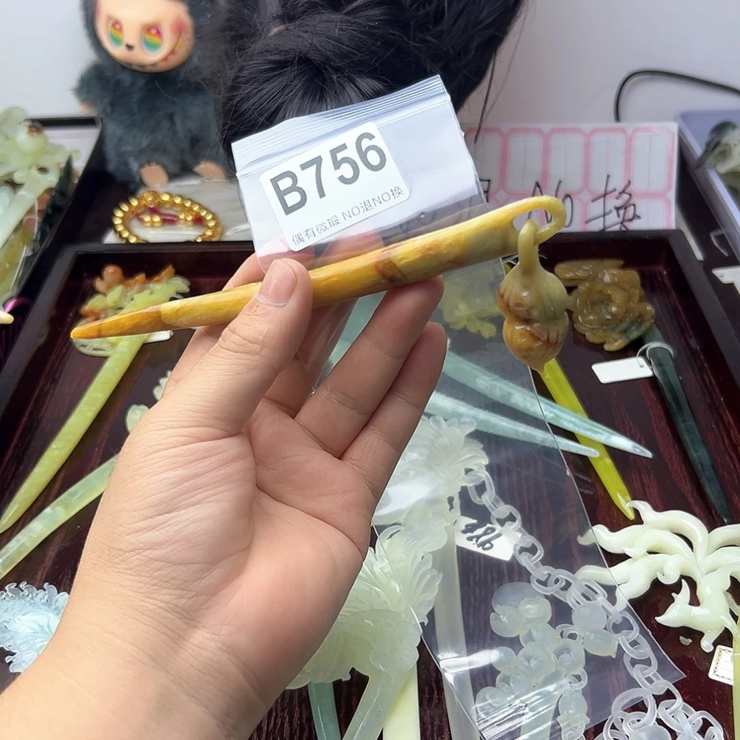 合金蛇纹石玉发饰月**湾
