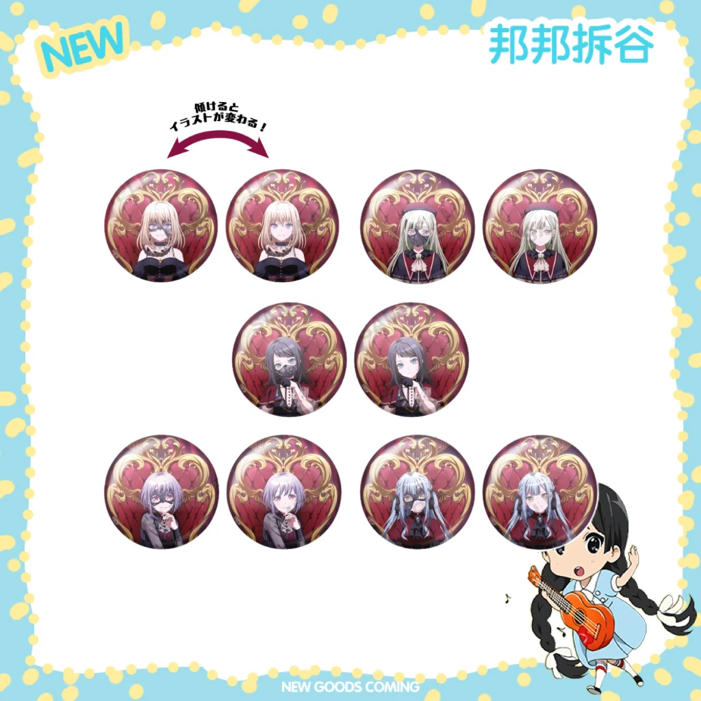 【Ave Mujica】BanGDream AnimeJapan2025 玉座光栅吧唧 徽章  盲抽