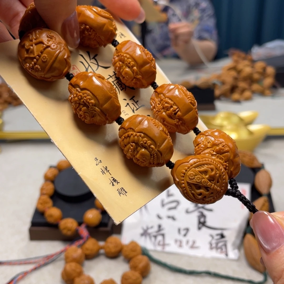 吊坠橄榄核橄榄核