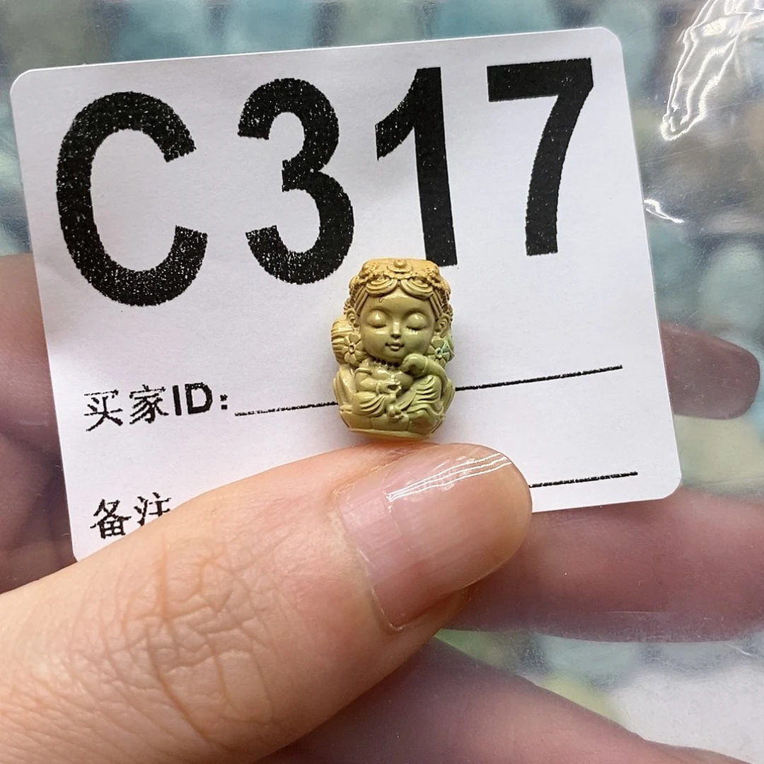 未镶嵌绿松石绿松石配饰定制