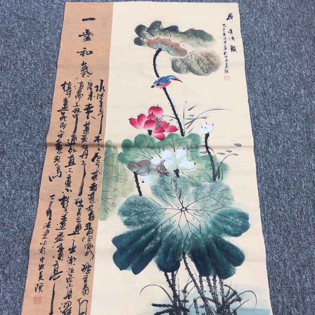 国画卖字画的小伙伴