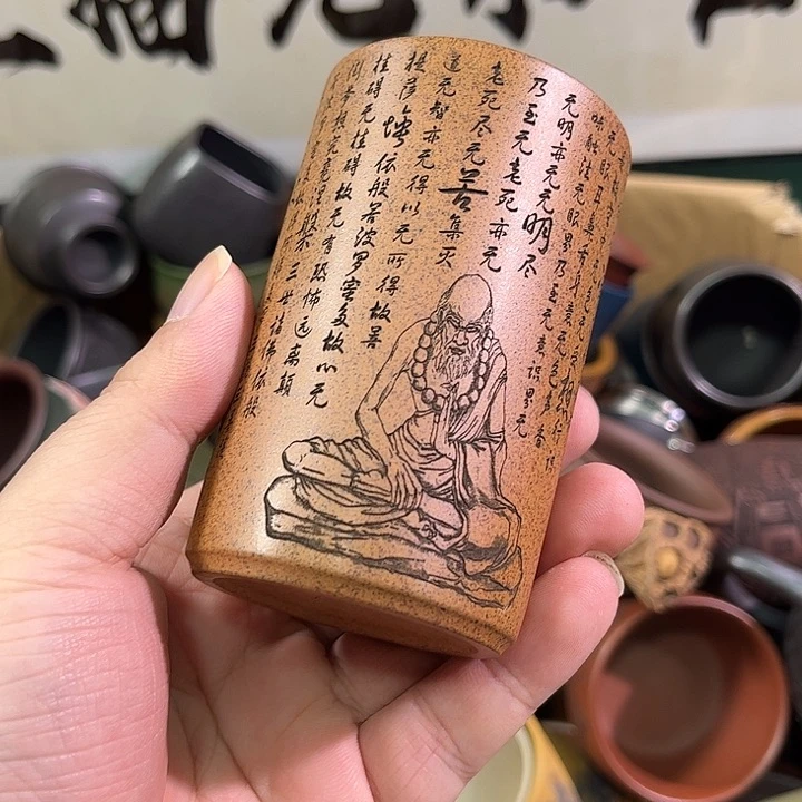茶杯紫砂全手工紫砂主人杯