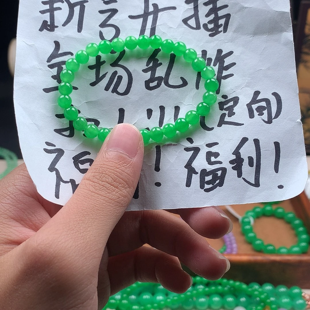 清***8一物一拍 秒拍秒付