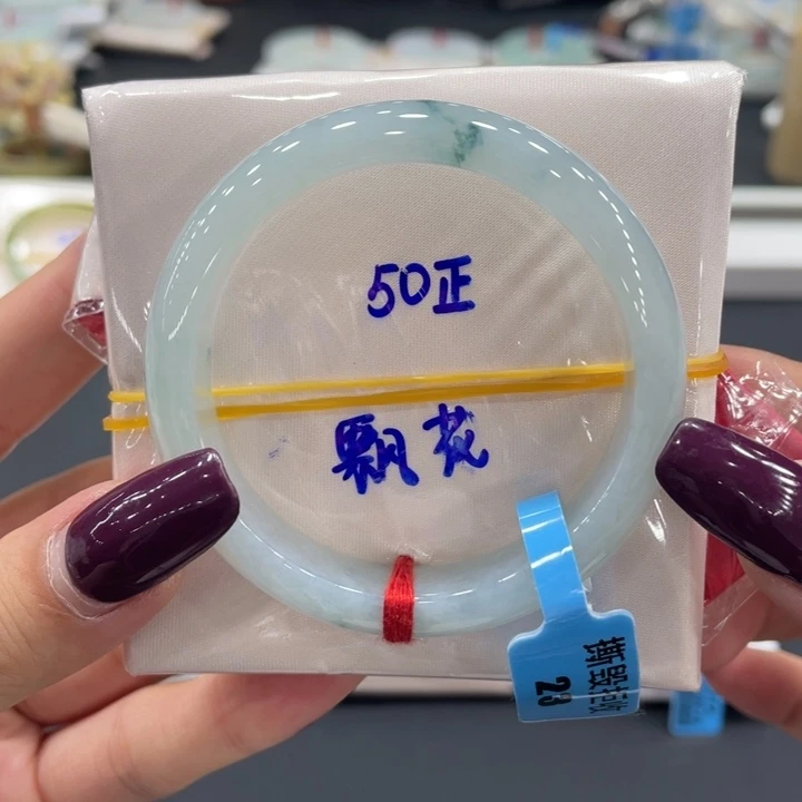 未镶嵌手镯翡翠天然缅甸翡翠A货手镯 66
