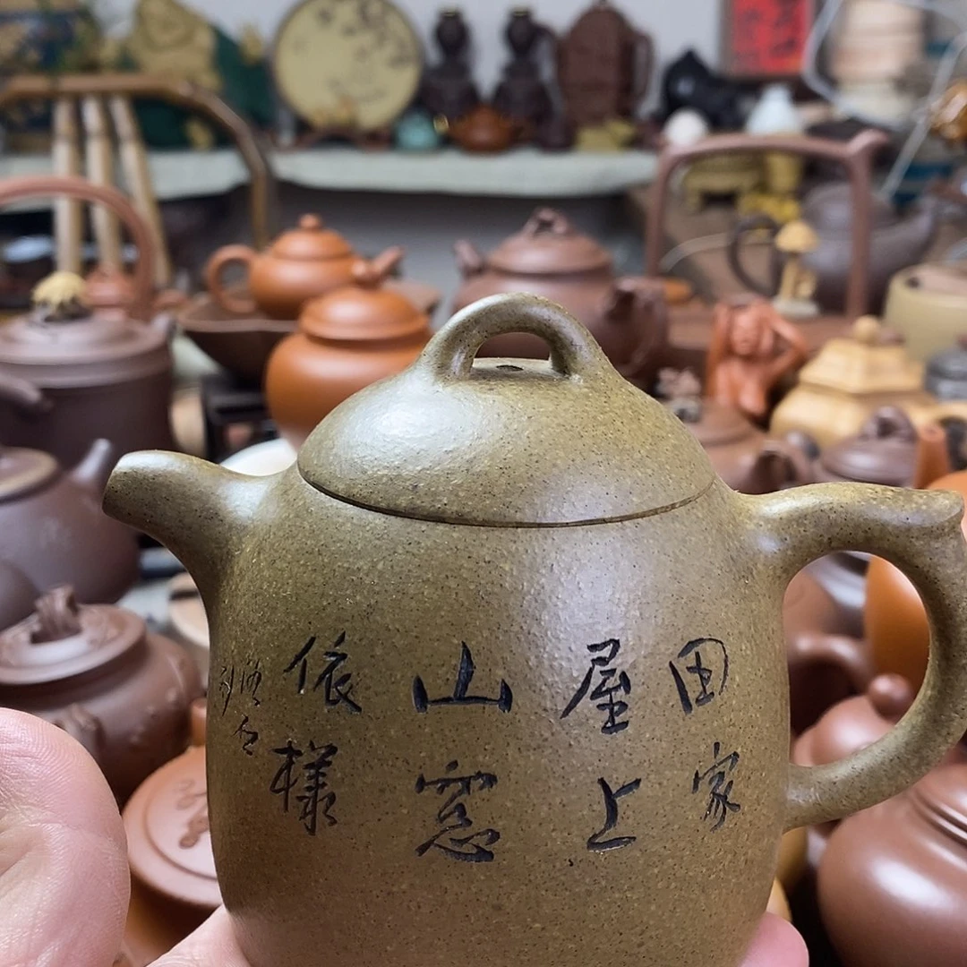 仁***者茶壶段泥原矿紫砂