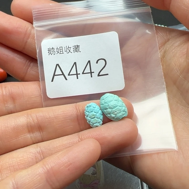 菩提根/象牙果吊坠天*