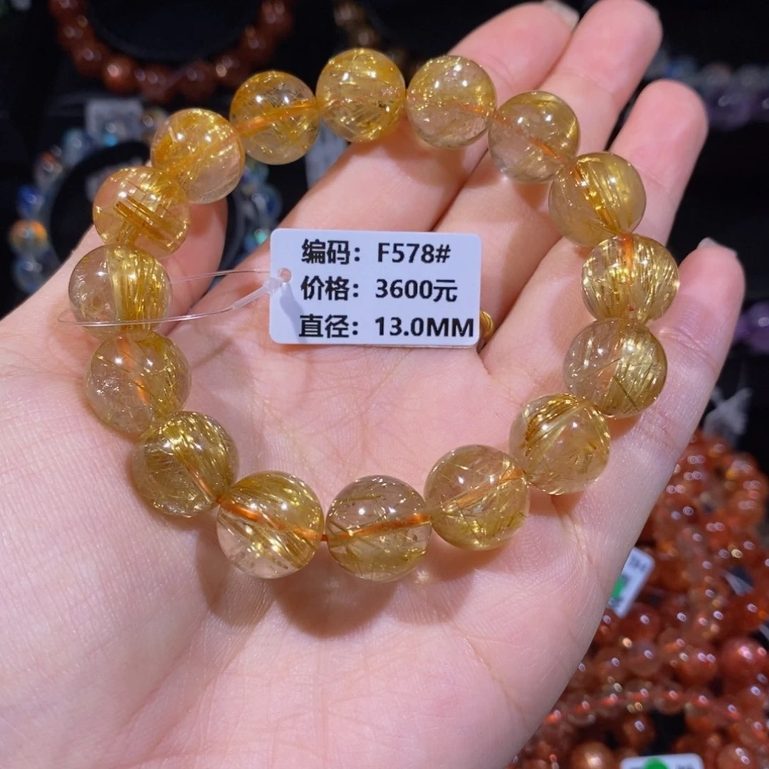 发晶手链未镶嵌F578#13.0mm