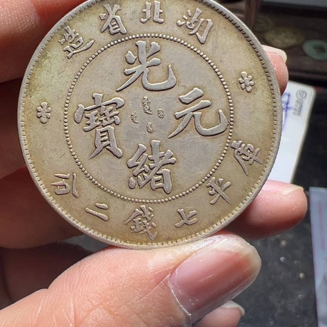 小陈小陈 手机挂件工艺品 067