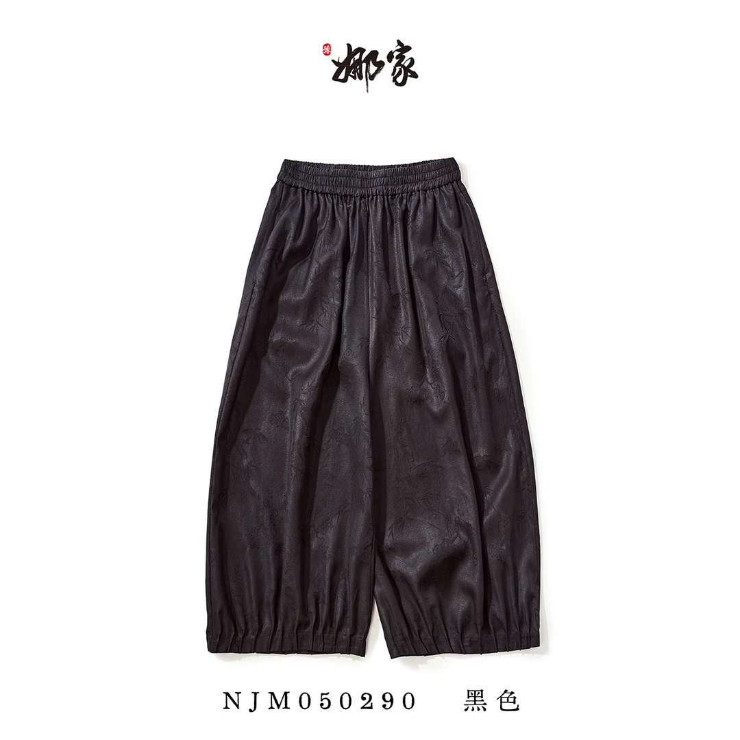 娜家香云纱花苞捏褶裤子NJM（050290）