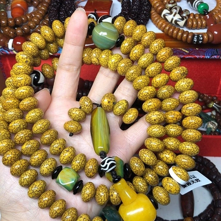 吊坠星月菩提星月