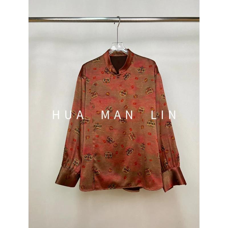 【花滿林】‘醒狮’小立领斜门襟50MM香云纱真丝桑蚕丝上衣268604