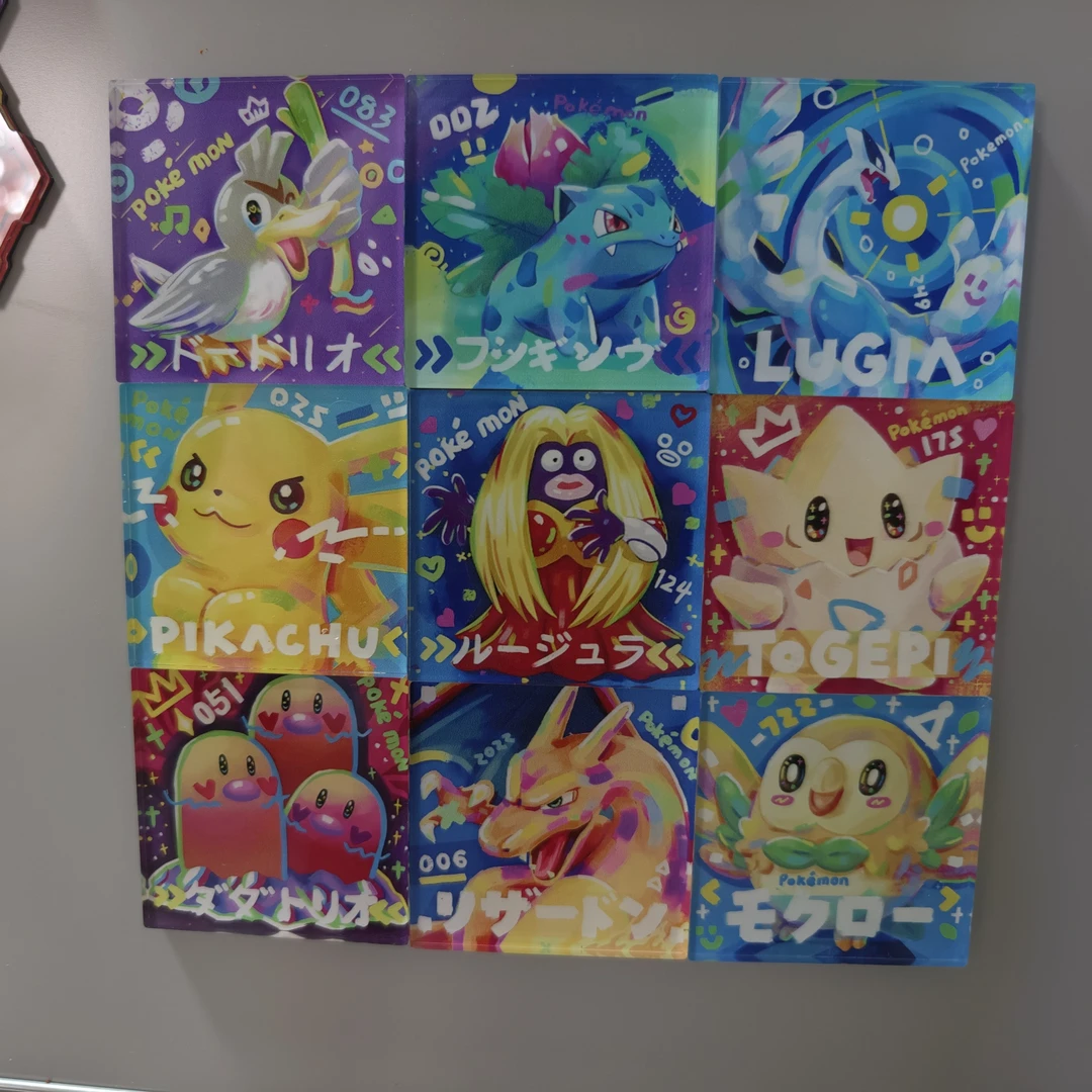 【亚克力砖】宝可梦可爱涂鸦风亚克力冰箱贴3包