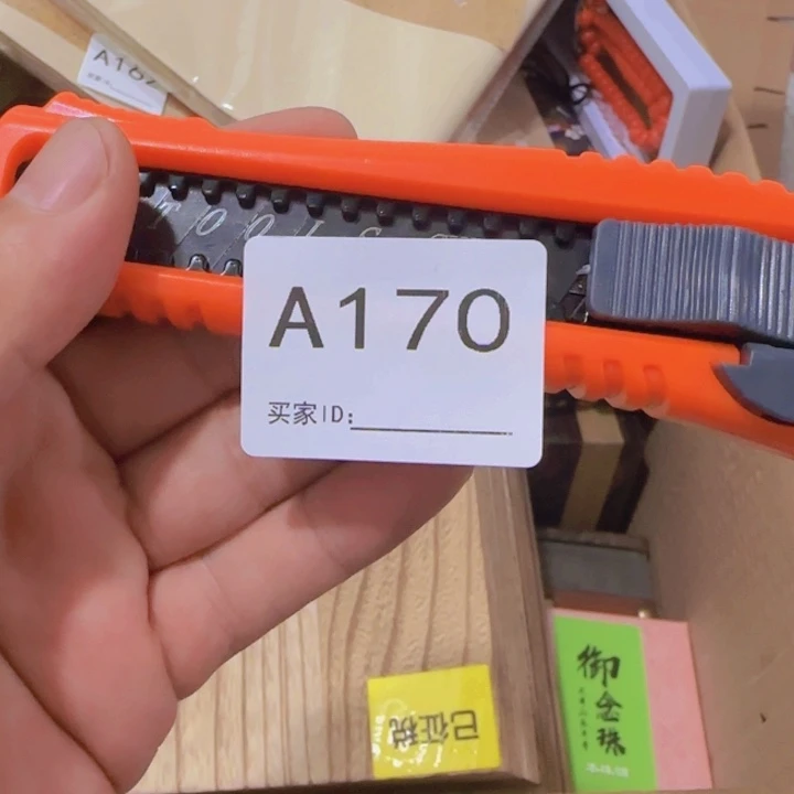 做***渡非洲紫檀（红花梨）